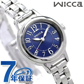 シチズン ウィッカ レディース 腕時計 ブランド シンプル ソーラー KP3-619-71 CITIZEN wicca ネイビー 時計 プレゼント ギフト