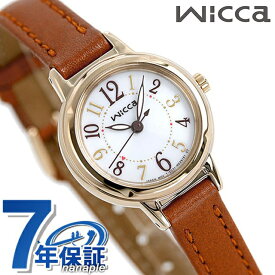 シチズン ウィッカ レディース 腕時計 ブランド シンプル ソーラー KP3-627-10 CITIZEN wicca 革ベルト 時計 プレゼント ギフト