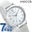 シチズン ウィッカ ソーラー レディース 腕時計 KP5-115-11 CITIZEN wicca シルバー 時計 ブランド おしゃれ 防水 軽い 華奢 かわいい プレゼント 女性 実用的