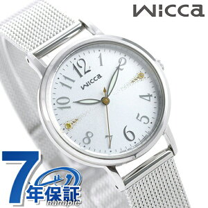 �_2000�~OFF+�����9�{�^ �V�`�Y�� �E�B�b�J �\�[���[ ���f�B�[�X �r���v KP5-115-11 CITIZEN wicca �V���o�[ ���v �u�����h ������� �h�� �y�� �ؚ� ���킢�� �v���[���g ���� ���p�I