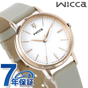 V`Y EBbJ SOLAR-TECH \[[ebN rv fB[X CITIZEN wicca KP5-123-10 AiO zCg XO[  uh  h y ؚ 킢 v[g  pI