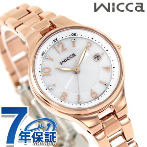 V`Y EBbJ \[[ebNdg rv uh fB[X dg\[[ CITIZEN wicca KS1-864-13 AiO Vo[ sNS[h  h y ؚ 킢 v[g  