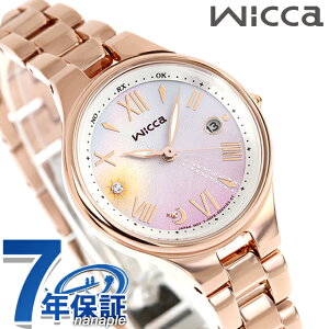 V`Y EBbJ Č胂f \[[ebNdgv rv uh fB[X ʌ dg\[[ CITIZEN wicca KS1-864-93 AiO VF sNS[h  h y ؚ 