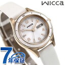 ＼9/7は2000円OFF+ポイントUP／ シチズン ウィッカ ACTIVE LINE ソーラーテック 腕時計 ブランド レディース CITIZEN wicca KH3-720-10 アナログ シルバー ホワイト 白 おしゃれ 防水 軽い 華奢 かわいい プレゼント 女性 実用的