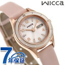 ＼2000円OFF+さらに9倍+最大50倍／ シチズン ウィッカ ACTIVE LINE ソーラーテック 腕時計 ブランド レディース CITIZEN wicca KH3-762-10 アナログ シルバー ピンク おしゃれ 防水 軽い 華奢 かわいい プレゼント 女性 実用的