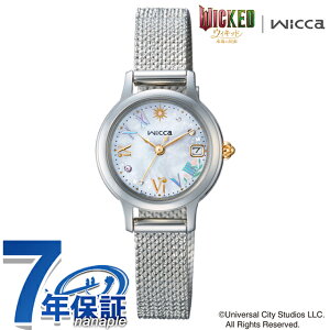 �V�`�Y�� �E�B�b�J UNIVERSAL ���胂�f�� �f��w�E�B�L�b�h �i���̖񑩁x�u�O�����_�v���f�� �\�[���[�e�b�N �r���v �u�����h ���f�B�[�X ���ʌ��� CITIZEN wicca KH4-912-21 �A�i���O �z���C�g�V�F��