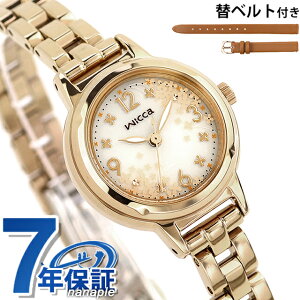 V`Y EBbJ H胂f \[[ebN rv uh fB[X ʌ ւxg CITIZEN wicca KP3-627-91 AiO Vo[ S[h  h y ؚ 킢 v[