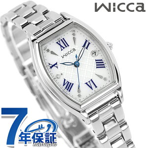 V`Y EBbJ \[[ebNdgv rv uh fB[X dg\[[ CITIZEN wicca KS4-014-11 AiO Vo[  h y ؚ 킢 v[g  pI