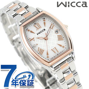 V`Y EBbJ \[[ebNdgv rv uh fB[X dg\[[ CITIZEN wicca KS4-031-11 AiO Vo[ sNS[h  h y ؚ 킢 v[g 