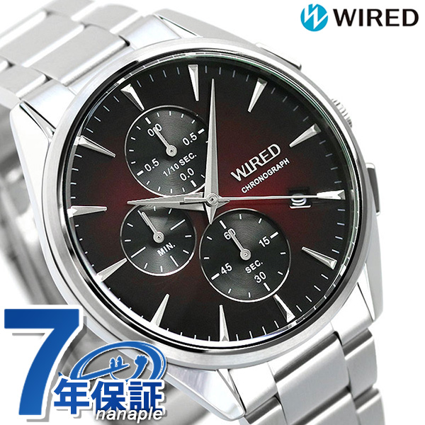 セイコー ワイアード WIRED トウキョウソラ クロノグラフ メンズ 腕時計 AGAT439 SEIKO ワインレッド | 腕時計のななぷれ