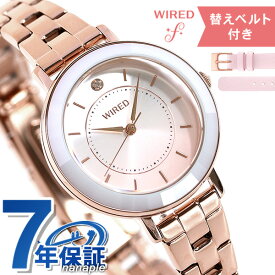 楽天市場 Seiko レディース腕時計 腕時計 の通販