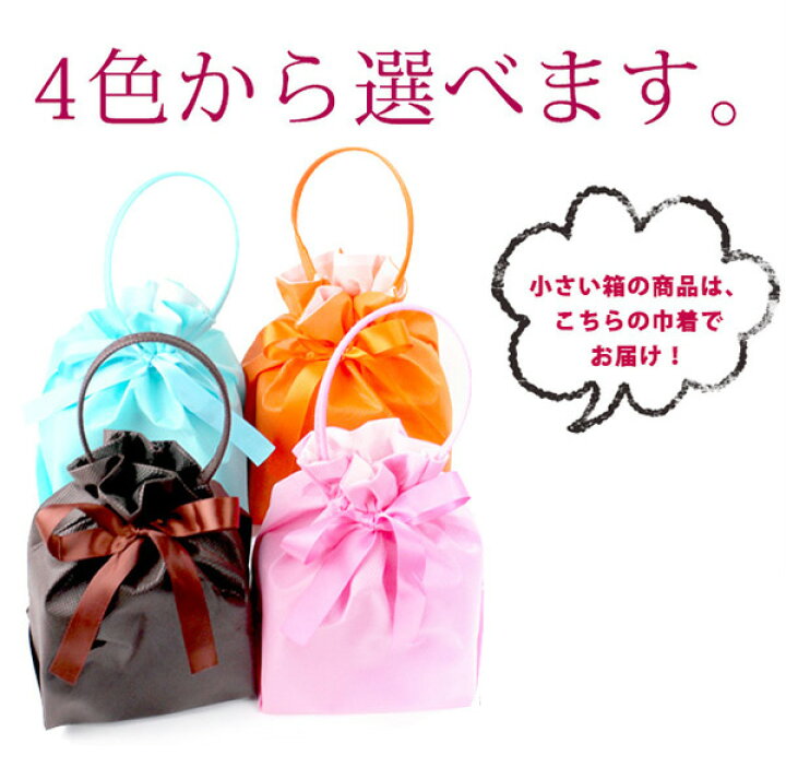 楽天市場 ギフトラッピング ラッピング ラッピングサービス プレゼント ギフト 腕時計のななぷれ