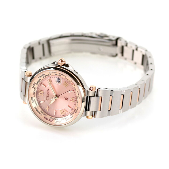 楽天市場】＼2000円OFFクーポン☆さらに+9倍／【名入れ1000円  