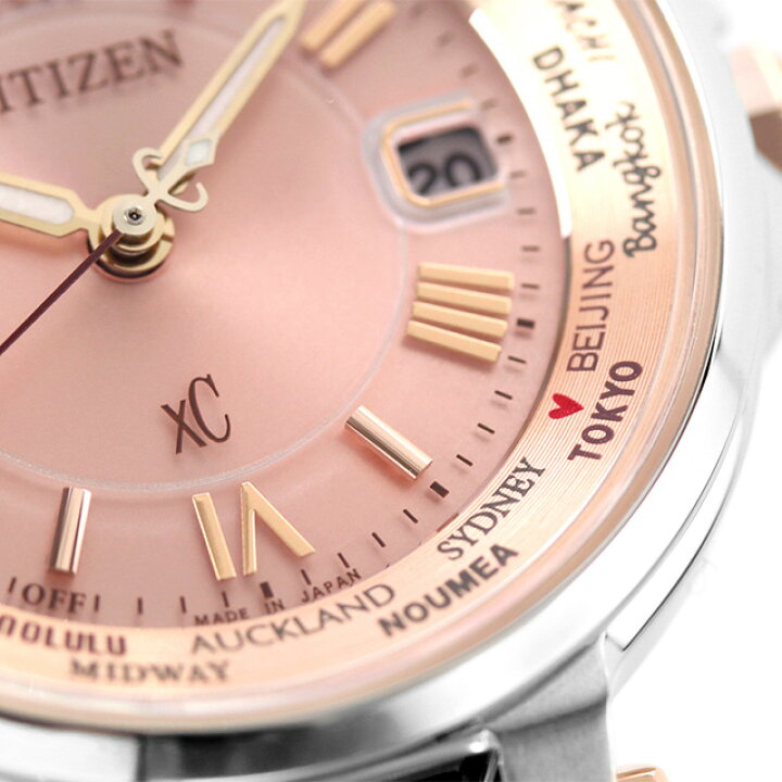 楽天市場】＼2000円OFFクーポン☆さらに+9倍／【名入れ1000円  