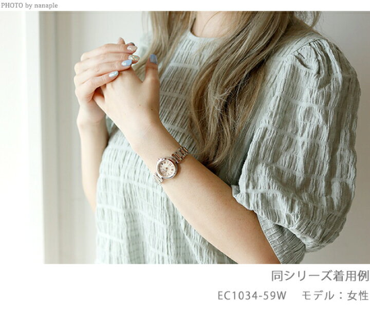 楽天市場】＼2000円OFFクーポン☆さらにポイント+9倍／ 【名入れ1,000 