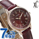 シチズン クロスシー エコドライブ電波時計 レディース 腕時計 サクラピンク(R) EC1164-02W CITIZEN xC 時計【あす楽対応】