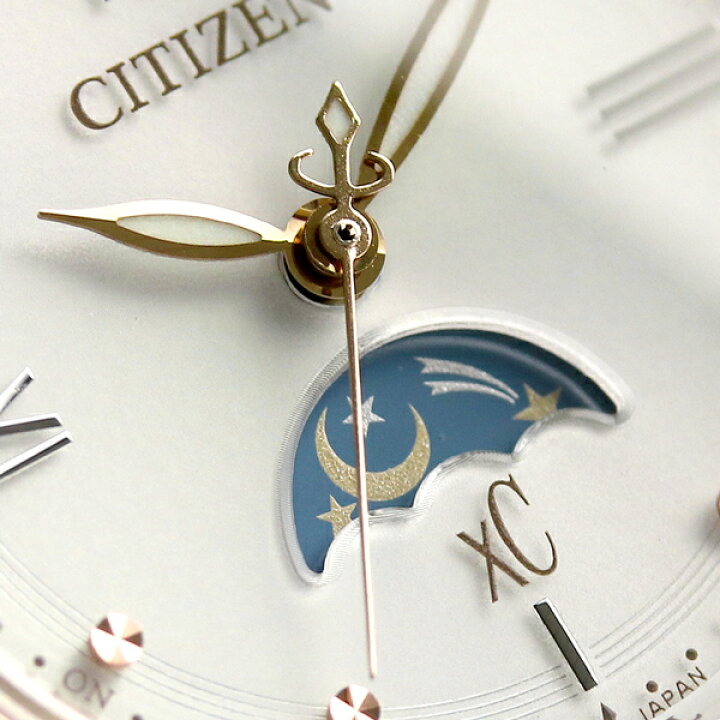 楽天市場】＼3/30は全品10倍☆さらに+3倍／【名入れ1000円】 シチズン  