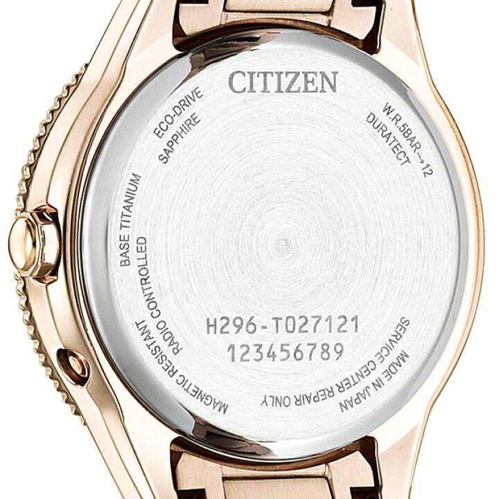 楽天市場】シチズン クロスシー daichi エコドライブ 電波 EE1004-57A  