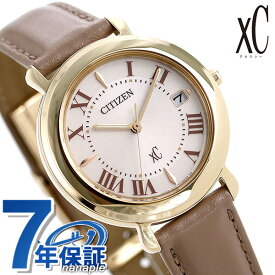 【巾着付】 シチズン クロスシー エコドライブ レディース 腕時計 ブランド EO1203-03A CITIZEN xC ベージュ 革ベルト 記念品 プレゼント ギフト