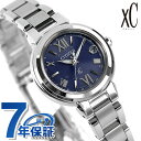 【リップケース付】 シチズン クロスシー エコドライブ電波 ハッピーフライト 電波ソーラー レディース 腕時計 ES9430-54L CITIZEN xC ネイビー ブランド おしゃれ 防水 軽い 華奢 かわいい プレゼント 女性 実用的