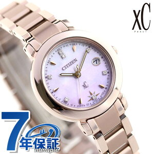 【刻印キャンペーン】 シチズン クロスシー 限定モデル エコドライブ 電波 チタン ES9444-50Y CITIZEN xC レディース 腕時計 ヒカリコレクション【あす楽対応】