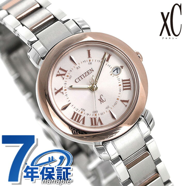 楽天市場 刻印無料 シチズン クロスシー エコドライブ電波 腕時計 Es9445 57w Citizen Xc 腕時計のななぷれ