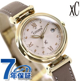 【巾着付】 シチズン クロスシー エコドライブ電波 レディース 腕時計 ブランド ES9462-07A CITIZEN xC 記念品 プレゼント ギフト