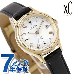 V`Y NXV[ qJRNV dGRhCudg rv fB[X `^ \[[dg CITIZEN xC ES9492-14A AiO Vo[ ubN  { uh  h 