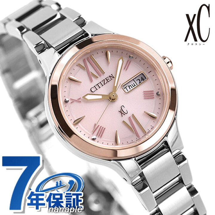 楽天市場 3 150円offクーポン 店内ポイント最大38倍 ラッピング付 シチズン クロスシー Citizen Xc エコドライブ 時計 レディース 腕時計 Ew3224 53w ピンク 腕時計のななぷれ