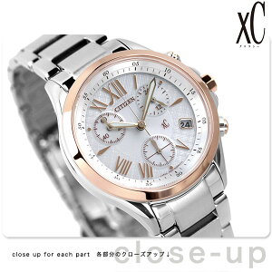 【ラッピング付き】 シチズン クロスシー CITIZEN xC エコドライブ 時計 クロノグラフ レディース 腕時計 FB1404-51A ソーラー【あす楽対応】