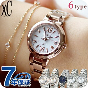 V`Y NXV[ GRhCu dg nbs[tCg fB[X rv CITIZEN xC v dg\[[ Iׂ郂f uh IP[W  h y ؚ 킢 v[g