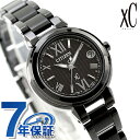 シチズン クロスシー ベーシックコレクション 光発電エコドライブ電波 腕時計 ブランド レディース 数量限定モデル 電波ソーラー CITIZEN xC ES9435-77E アナログ ブラック 黒 日本製 おしゃれ 防水 軽い 華奢 かわいい プレゼント 女性 実用的