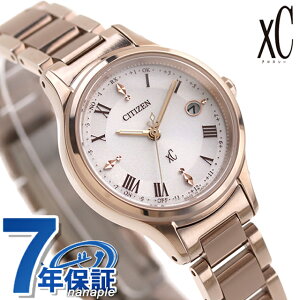 V`Y NXV[ hikariRNV dGRhCudg rv fB[X `^ dg\[[ CITIZEN xC ES9497-96A AiO Vo[ sNS[h { uh  h 