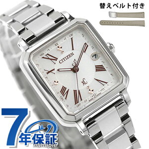 �y�}���`�P�[�X�t�z �V�`�Y�� �N���X�V�[ hikari collection Square 2way Model Happy Flight �G�R�E�h���C�u�d�g �r���v �u�����h ���f�B�[�X �`�^�� �ւ��x���g �d�g�\�[���[ CITIZEN xC ES9500-51A ������� �h