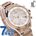 シチズン クロスシー basic collection 光発電エコドライブ 腕時計 ブランド レディース クロノグラフ ソーラー CITIZEN xC FB1405-58A アナログ シェル ピンクゴールド 白 日本製 おしゃれ 防水 軽い 華奢 かわいい プレゼント 女性 実用的 敬老の日ギフト