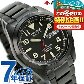 シチズン プロマスター LANDシリーズ エコドライブ電波 メンズ 腕時計 AT6085-50E CITIZEN PROMASTER オールブラック ブランド おしゃれ 防水 文字盤 大きい プレゼント 男性 実用的