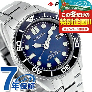 �_2000�~OFF+�����9�{�^ �V�`�Y�� �v���}�X�^�[ �}���� �_�C�o�[200m �G�R�h���C�u �r���v �u�����h �����Y �_�C�o�[�Y�E�H�b�` �\�[���[ CITIZEN PROMASTER BN0260-54L �A�i���O �u���[�O���f�[�V���� 