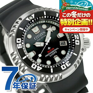 V`Y v}X^[ }V[Y vtFbVi _Co[300m dGRhCu rv uh Y _Co[YEHb` \[[ CITIZEN PROMASTER BN1024-01E AiO ubN