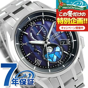 �_10%OFF�N�[�|���^ �V�`�Y�� �A�e�b�T Limited Pair Model DEAR Collection �r���v �u�����h �����Y �_�C���N�g�t���C�g �`�^�� ���ʌ��� ���[���t�F�C�Y �d�g�\�[���[ CITIZEN ATTESA BY1000-51L ���{�� ���� 