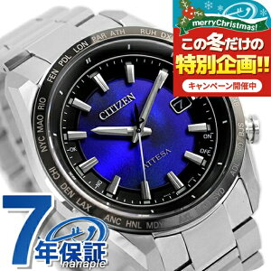 �_2000�~OFF+�����4�{�^�y�{�g���t�z �V�`�Y�� �A�e�b�T UNITE with BLUE �_�C���N�g�t���C�g ACT Line �G�R�h���C�u�d�g �r���v �u�����h �����Y �`�^�� ���ʌ��� �d�g�\�[���[ CITIZEN ATTESA CB0288-65L 