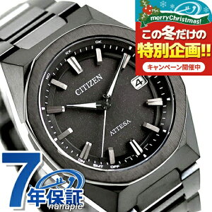 �_10%OFF�N�[�|��+�����3�{���^ �V�`�Y�� �A�e�b�T �_�u���_�C���N�g�t���C�g �G�R�h���C�u�d�g �r���v �u�����h �����Y �`�^�� �d�g�\�[���[ CITIZEN ATTESA CB3045-61E �A�i���O �I�[���u���b�N ��