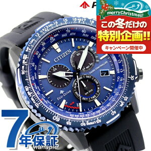 �_10%OFF�N�[�|���^ �V�`�Y�� �v���}�X�^�[ �G�R�h���C�u�d�g �G�R�E�h���C�u�d�g���v �_�C���N�g�t���C�g SKY�V���[�Y �r���v �\�[���[�d�g�r���v �u�����h �����Y �N���m�O���t �d�g�\�[��