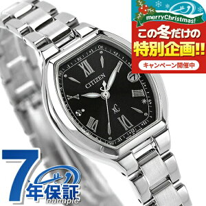 �_10%OFF�^�y���b�v�P�[�X�t�z �V�`�Y�� �N���X�V�[ basic collection Happy Flight �����d�G�R�h���C�u�d�g �r���v ���f�B�[�X �d�g�\�[���[ CITIZEN xC ES9360-66E �A�i���O �u���b�N �� ���{�� �u�����h ��