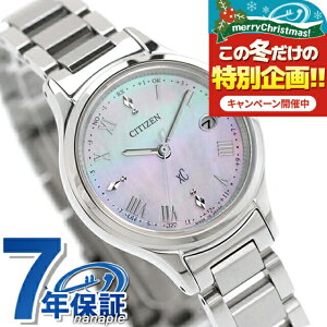 �_10%OFF�N�[�|���^�y���b�v�P�[�X�t�z �V�`�Y�� �N���X�V�[ �q�J���R���N�V���� �����d�G�R�h���C�u�d�g �r���v �u�����h ���f�B�[�X �`�^�� �d�g�\�[���[ CITIZEN xC ES9490-52D �A�i���O �V�F�� 