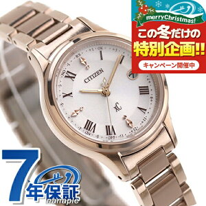 y1,000~&bvP[Xtz V`Y NXV[ hikariRNV dGRhCudg rv fB[X `^ dg\[[ CITIZEN xC ES9497-96A AiO { uh 