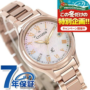 y1,000~&bvP[Xtz V`Y NXV[ hikari collection kiq Limited Model Titania Happy Flight rv fB[X `^ ʌ _C dg\[[ CITIZEN xC ES9498-51D  