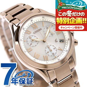 y1,000~&bvP[Xtz V`Y NXV[ basic collection dGRhCu rv uh fB[X NmOt \[[ CITIZEN xC FB1405-58A AiO {  h 