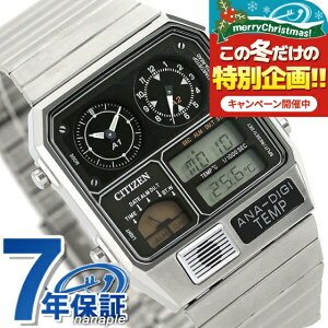 V`Y R[h[x AifWev rv NmOt xv AiO fW^ JG2101-78E CITIZEN Vo[ uh  h v[g j pI