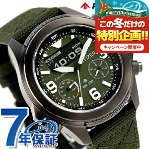 �_2000�~OFF+�����9�{�^ �V�`�Y�� �v���}�X�^�[ �����h �����d�G�R�h���C�u �r���v �����Y �N���m�O���t �\�[���[ CITIZEN PROMASTER JV1005-02W �A�i�f�W �u���b�N �J�[�L �� �u�����h ������� �h�� 