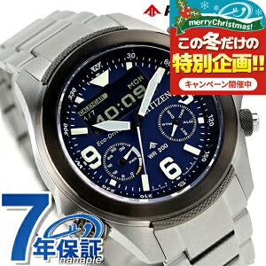 �_2000�~OFF+�����9�{�^ �V�`�Y�� �v���}�X�^�[ �����h �����d�G�R�h���C�u �r���v �����Y �N���m�O���t �\�[���[ CITIZEN PROMASTER JV1006-51L �A�i�f�W �u���b�N �u���[ �� �u�����h ������� �h�� 